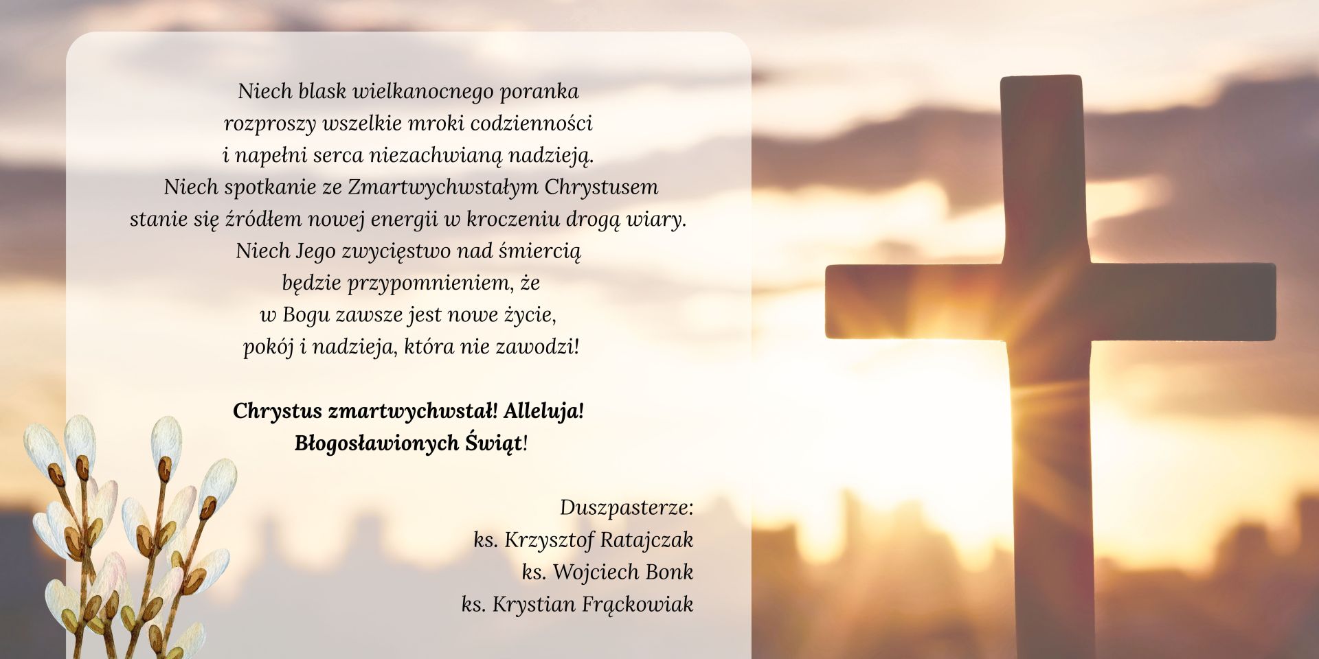 ŻYCZENIA WIELKANOCNE